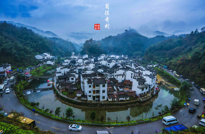 婺源菊径村—中国最圆的村庄