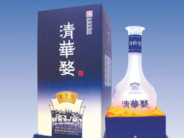 清华婺酒 清华婺酒