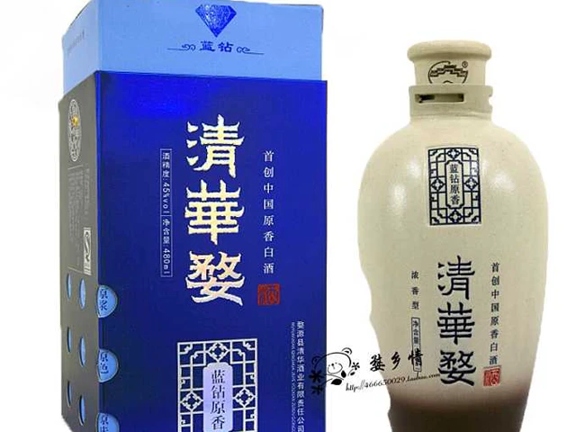 清华婺酒 清华婺酒